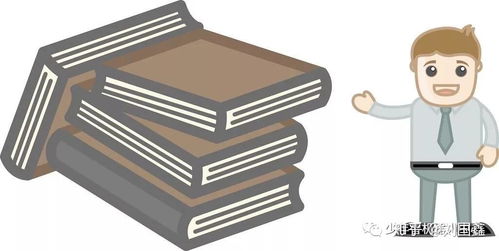 機器人教育的目標與方法 教無定法，貴在得法