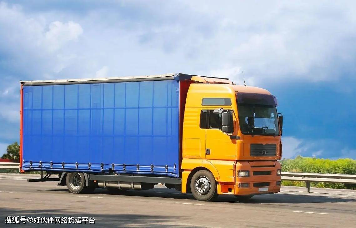 網(wǎng)絡(luò)平臺道路貨物運輸企業(yè)與無車承運關(guān)系解析 一脈相承的物流革新
