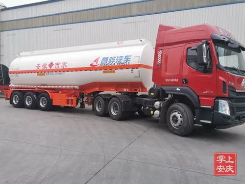 奔跑在路上的?；愤\輸車 日常管理與道路貨物運輸規(guī)范