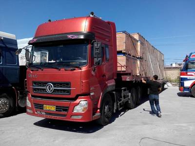 全國道路貨物運輸與貨運信息咨詢服務(wù) 高效物流解決方案