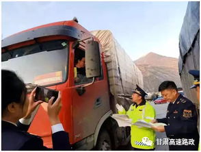 科技賦能，精準治理 路政部門強化不停車檢測系統(tǒng)應(yīng)用，提升貨運超限超載執(zhí)法效能
