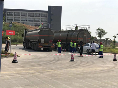 筑牢安全防線，提升實戰效能——記2019年南寧市道路危險貨物運輸突發事件應急演練