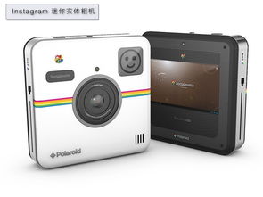 2015年初科技風(fēng)向標(biāo) 最值得關(guān)注的電子產(chǎn)品盤(pán)點(diǎn)